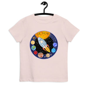 Solar System Patch Organic Kids Tee